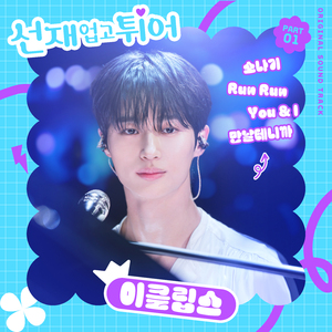 按摩精油和高潮精油区别
