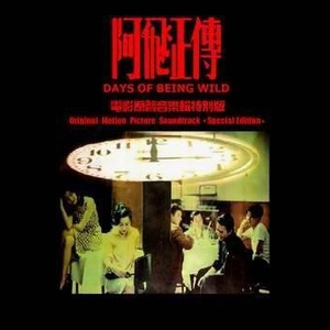 按摩精油和高潮精油区别
