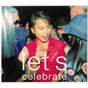 按摩精油和高潮精油区别
