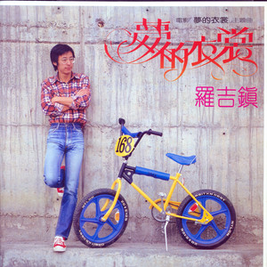 按摩精油和高潮精油区别
